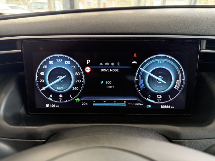 Hyundai Tucson  1.6 TGDI HEV Maxx Auto 230cv. foto 33